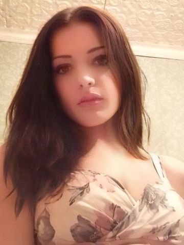 Юстина